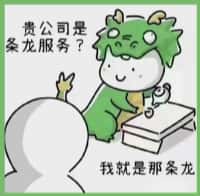 南昌鑫彩烟酒回收店
