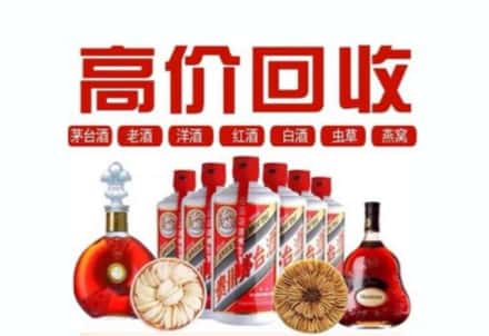 南昌虫草回收店